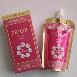 プリオールうるおい美リフトゲル本体×1(120mL)・プリオールうるおい美リフトゲル詰替え用×1(105mL)