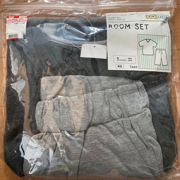 ルームウェア グレー パジャマ 夏用 半袖 Tシャツ 短パン セット 上下セット セットアップ 130