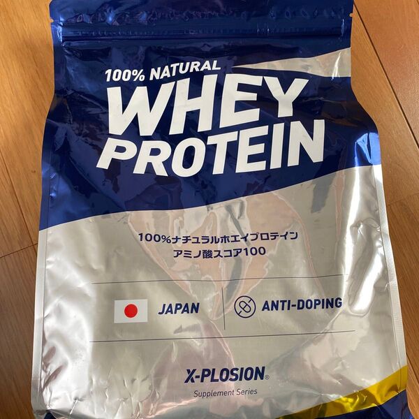 エクスプロージョン X-PLOSION ホエイプロテイン WPC 大容量 国内製造 抹茶オレ 3キロ 3kg トレーニング