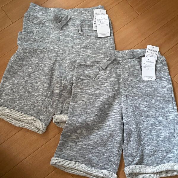 短パン 新品 4枚セット 西松屋 ストレッチ ショーパン 半ズボン ハーフパンツ ショートパンツ グレー スウェット 120