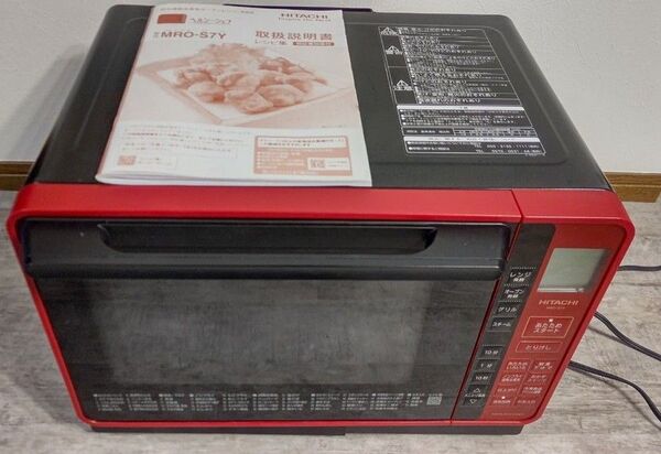 ジャンク品 HITACHI ヘルシーシェフ 日立 レッド 過熱水蒸気オーブンレンジ