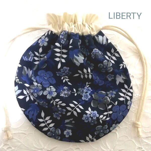 LIBERTY タナローンのラウンド巾着 エデナム 15㎝