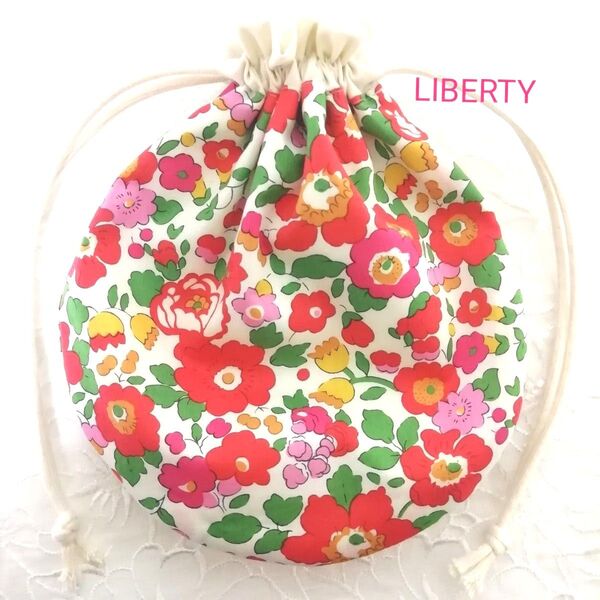 LIBERTY タナローンのラウンド巾着 ベッツィ 15㎝