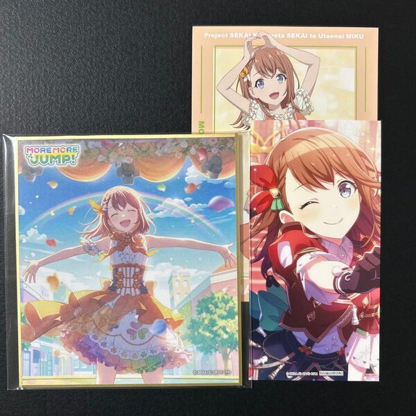プロセカ 花里みのり 色紙 アニメイト特典 ポストカード 箔押し 劇場版 映画 カラフェス