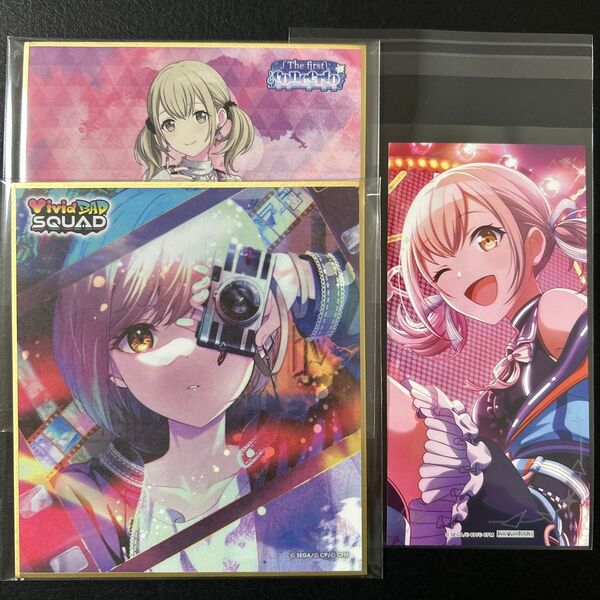 プロセカ 小豆沢こはね 色紙 カラフェス アニメイト特典 箔押し ポストカード