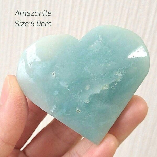 アマゾナイト Amazonite ハート型パーム パステルカラー 天然石置物 ディスプレイ コレクション 原石 パワーストーン
