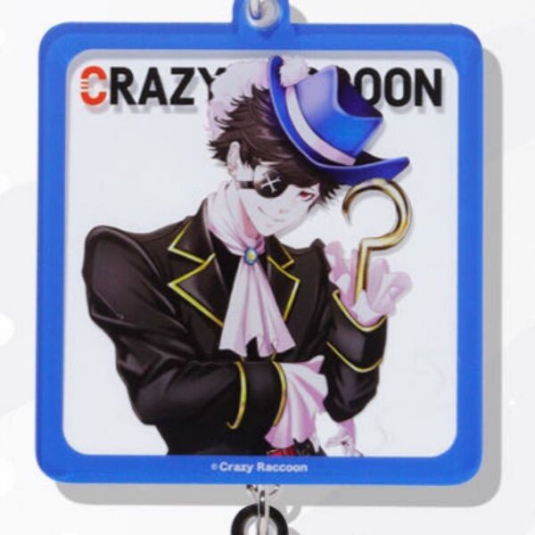 CRAZY RACCOON フレームキーチェーン