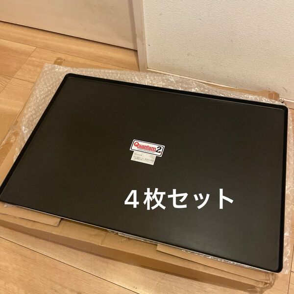 ベーカリーシート ノンスティック加工 4枚セット