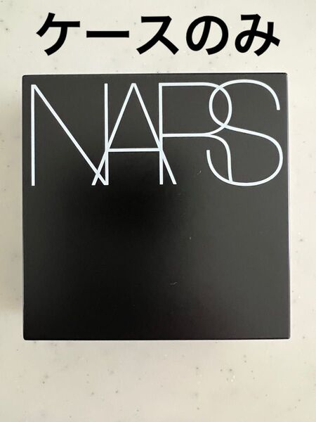 NARS ナチュラルラディアント ロングウェア クッションファンデーション 専用ケース