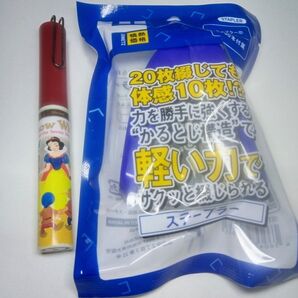 ディズニープリンセス白雪姫 スティックハサミ ホチキスセット