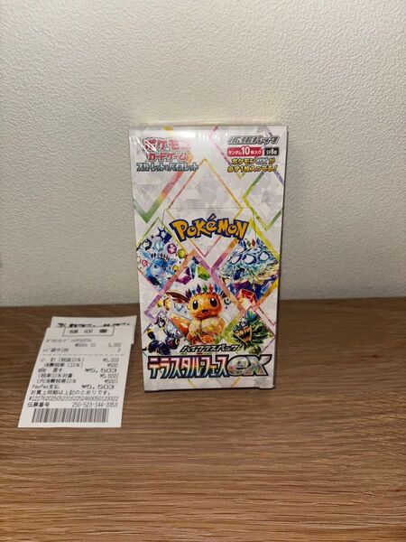 ポケモンカードゲーム スカーレット&バイオレット 拡張パック テラスタルフェスex BOX 未開封 シュリンク付き
