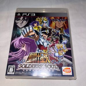 【希少】 聖闘士星矢 ソルジャーズ・ソウル ★プレイステーション3★