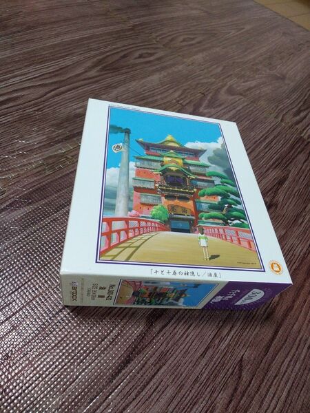 ジグソーパズル 千と千尋の神隠し 油屋 300ピース 26㎝×38㎝