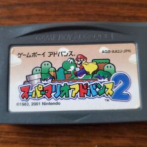 GBA スーパーマリオアドバンス2 ソフトのみ