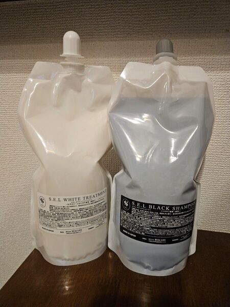 【プロ仕様】ブラックシャンブー ホワイトトリートメント