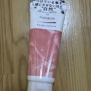 パックスナチュロン ハンドクリーム 70g 太陽油脂