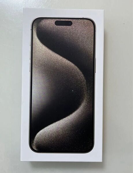 iPhone15 Pro Max 1TB SIMフリー ナチュラルチタニウム 新品未開封 値下げ不可!