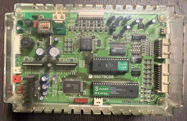 パチスロ サミー 獣王 サブ基盤 ジュウオウ 動作確認済み sammy 獣王 基板