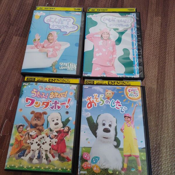 NHKおかあさんといっしょDVD オフロスキーDVD いないいないばぁDVD 4枚セット