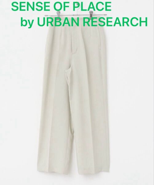 SENSE OF PLACE by URBAN RESEARCH リネンライクワイドパンツ ライトベージュ