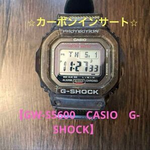 【カーボンインサート】GW-S5600 CASIO G-SHOCK チタニウム