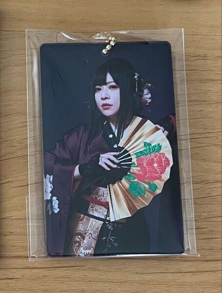 和楽器バンド 真・八重流総会2024 鈴華ゆう子 アクリルキーホルダー アクキー