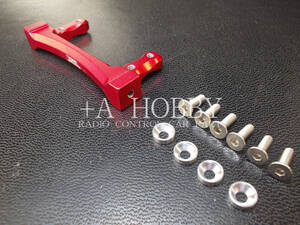 ▲GPM TAMIYA タミヤ 1/10 CC02 CC-02 メルセデス ・ ベンツ G500 アルミ サーボ マウント レッド 新品
