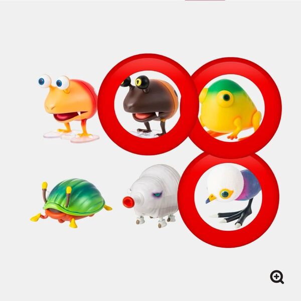 ピクミン 原生生物コレクション テンテンチャッピー イモガエル ヒナガラス