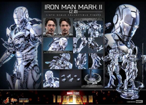 ホットトイズ 1/6 アイアンマン マーク2 2.0版 MMS733D59 アイアンマン マスターピース