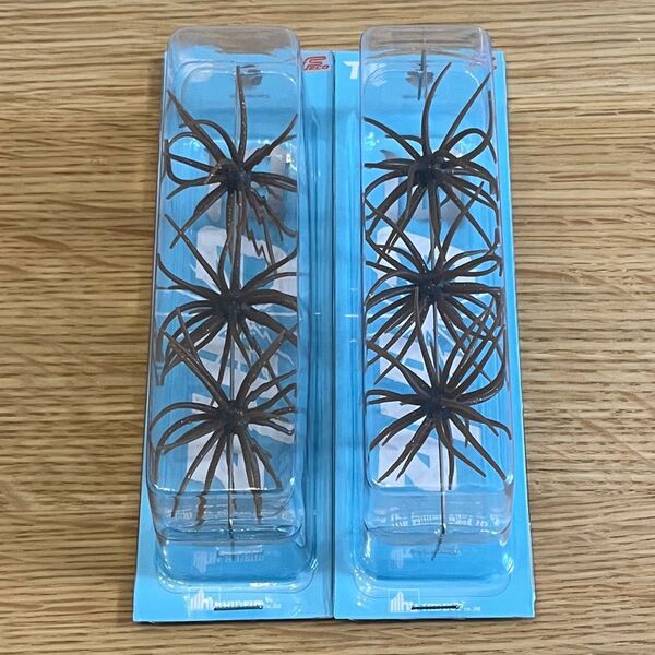ハイドアップ 旧コイケ 2個セット