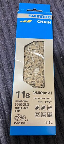 【格安】シマノ CN-HG901 11s 107Lチェーン
