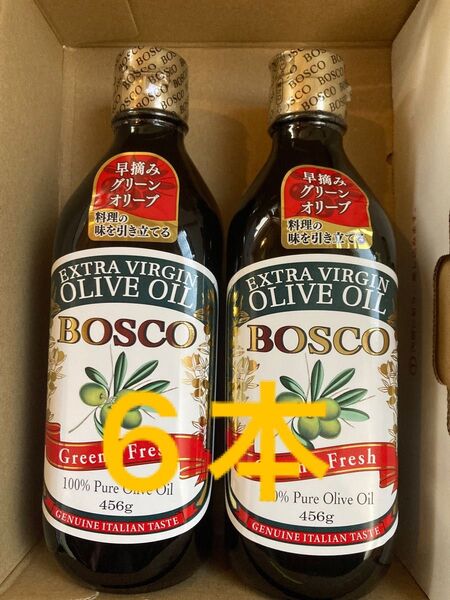 BOSCO エクストラバージンオリーブオイル 456g×6本