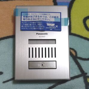 【未使用】Panasonic VL-V557L-S カメラ玄関子機