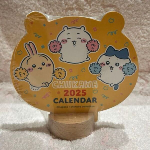 ちいかわ 卓上カレンダー2025年 Calendar