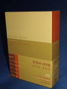 「ビクトル・エリセ DVD-BOX」「ミツバチのささやき」「エル・スール」「挑戦」3作品4枚組中古DVD 