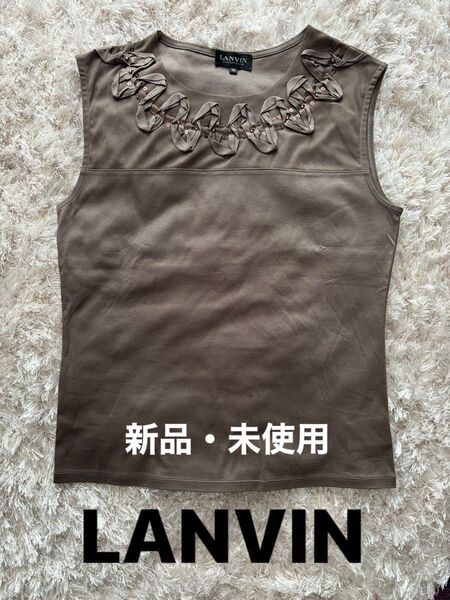 【新品・未使用】LANVIN COLLECTION カットソー