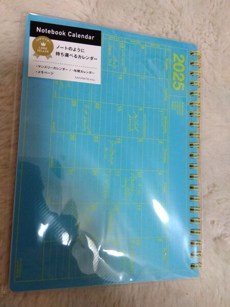 ノートブックカレンダー ネオンブルー Sサイズ スケジュール帳 ダイアリー
