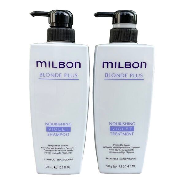 ミルボン ナリッシング バイオレット シャンプー&トリートメント 500ml