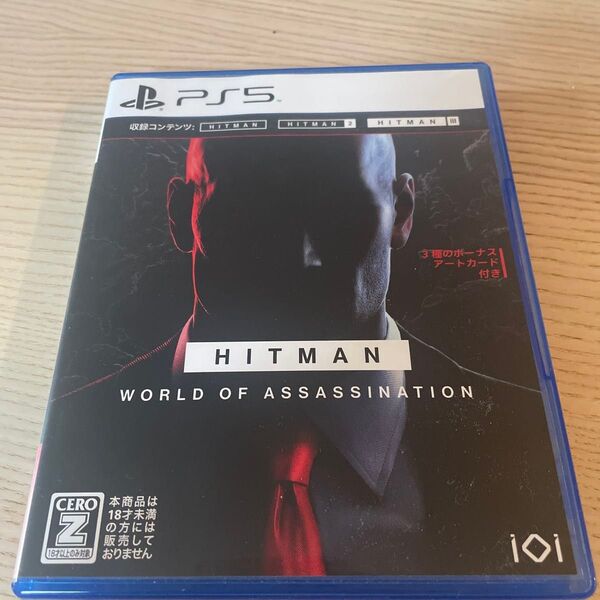 PS5 ヒットマン ワールドオブアサシネーション (Z指定:18才以上対象)