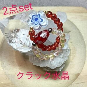 天然石リング 指輪 パワーストーンリング 天然石まとめ ミルフィオリ クラック水晶 浄化 心の安定 エスニック アクセサリー