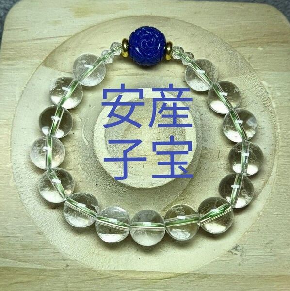天然石ブレスレット パワーストーン ブレスレット 珊瑚 薔薇彫り ヒマラヤ水晶 開運 浄化