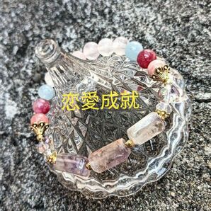 天然石ブレスレット パワーストーン ブレスレット 恋愛成就 愛の石 ピンクトルマリン インカローズ ファントム アメジスト