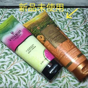 これ以上値下げができません すみません バスアンド ボディーワークス ボディークリーム 新品未使用 パンプキン 保湿
