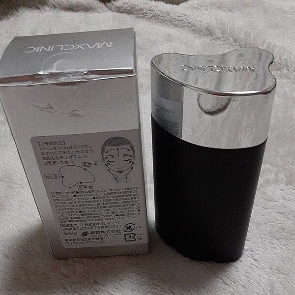 サーメージ トーンアップ リフティングバーム(22g)