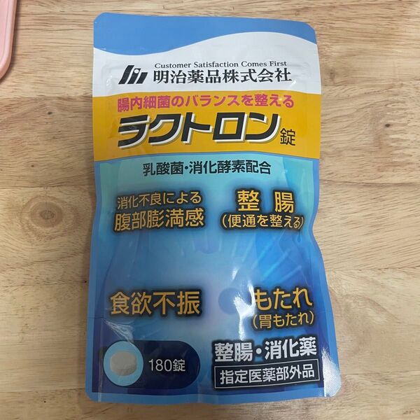 ラクトロン錠 180錠