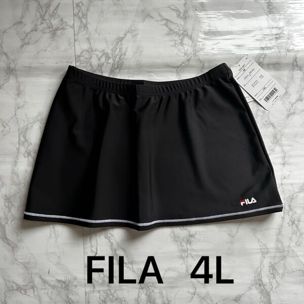 送料無料!FILA 水陸両用 スカート 新品タグ付き 黒 4L 大きいサイズ フィラ スポーツ 水着 フィットネス 体系カバー