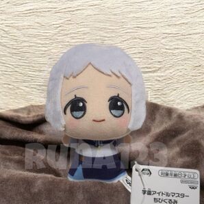 学園アイドルマスターちびぐるみ 葛城リーリヤ