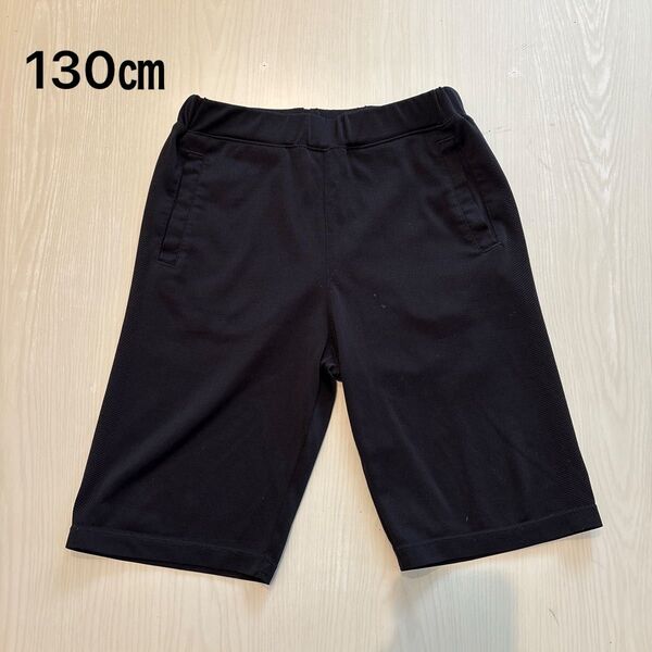 ユニクロ 130㎝ ショートパンツ
