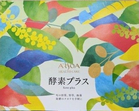 アルソア 酵素プラス 90袋
