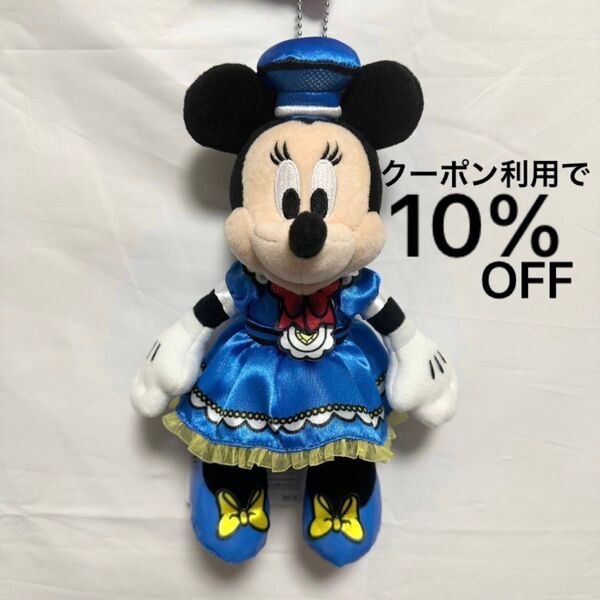 【タグ付新品】ディズニー・パルパルーザ ドナルドのクワッキー・ダック!ダック!ダックシティ!ぬいぐるみバッジ(ミニー)